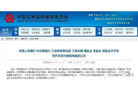 石嘴山为什么选择专业追讨公司来处理您的债务纠纷？